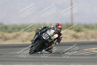 media/Oct-31-2025-CVMA Friday Practice (Fri) [[e9defcbea4]]/5-Racer 4 Practice - Trackday 1/Session 3 (Turn 16)/